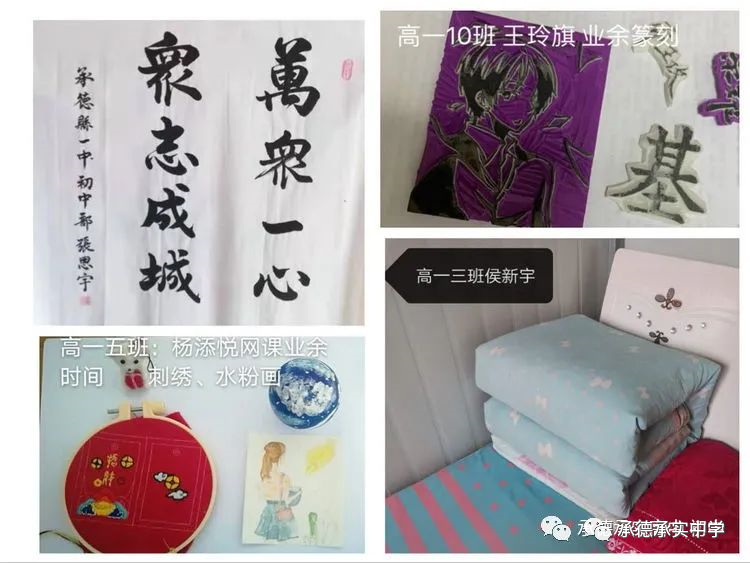 1587091780307738.png image.png